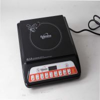 Fabiano Induction Cooking Top IC-011
