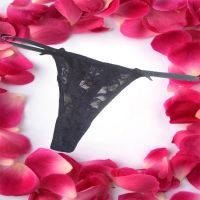 Floral Embroidered Double Bows G-String Thong