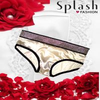 Glitter White Plain Shimmer Seamless Panties Brief