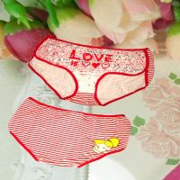 Love Is Print Bright Red White Stripes Panties