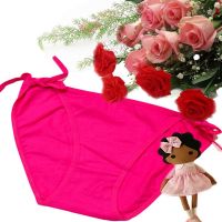 Pink Hosiery Tie-Side Brief