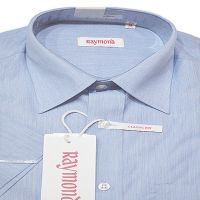 Raymond Purple Formal Half Sleeves Poly Cotton Shirt With White Self Print-Size 38