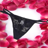 Scintillating Floral Embroidered Double String Thong