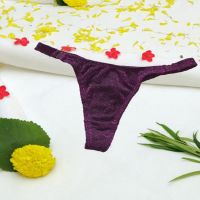 Shimmering Purple Side Tic-Toc Hook G-String Thong Size M