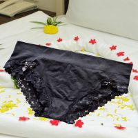 Sweeties Sexy Frill Edge Waistband Panty Size M