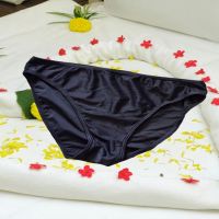 Total Comfort Silky Soft Hipster Panty Size L