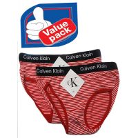 Value Pack  2 Stripes Bikini Brief