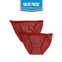 Value Pack  2 Stripes Bikini Brief