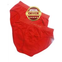 Value Pack of 2 Low Waist Red Brief