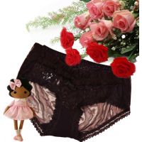 Elegant Dark Brown Laced Bridal Brief