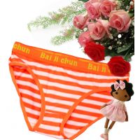 Alluring White Orange Stripes Panty