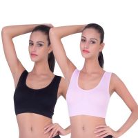 Pack Of 2 Women Sport Bra