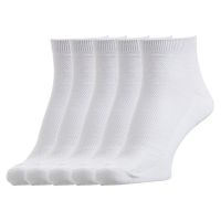 Seasons White Cotton Ankle Length Socks - 5 Pair Pack