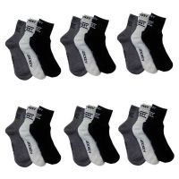 Jockey Multicolour Cotton Ankle Length Socks - 18 Pair Pack