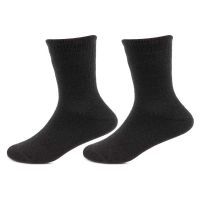 Seasons Woolen Cushioned Plain Kids Socks 2 Pair Pack