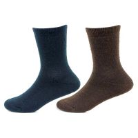 Seasons Woollen Cushioned Plain Kids Full Length Socks - Pack of 2