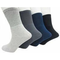 Seasons Plain Full Length Sports Socks - Set Of 4