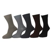 Seasons Mens Cotton Socks 5 Pairs Of Plain Cotton Socks