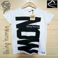 Seasons White Printed Men T Shirt