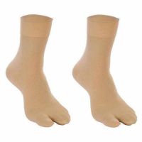 Pack Of 2 Ankle Length Socks 