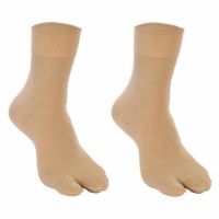 Pack Of 2 Ankle Length Socks 