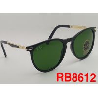 Ray-Ban RB8612  Ultra Violet  Unisex Sunglasses