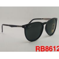 Ray-Ban RB8612  Ultra Violet  Unisex Sunglasses