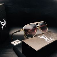 Louis Vuitton Ultra Violet  Unisex Sunglasses