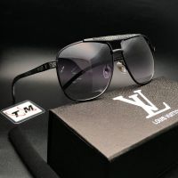 Louis Vuitton Ultra Violet  Unisex Sunglasses
