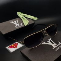 Louis Vuitton Ultra Violet Unisex Sunglasses