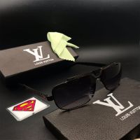 Louis Vuitton Ultra Violet Unisex Sunglasses