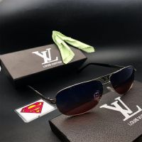 Louis Vuitton Ultra Violet Unisex Sunglasses