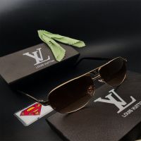 Louis Vuitton Ultra Violet Unisex Sunglasses