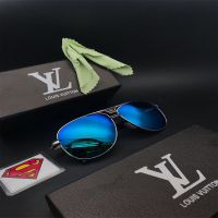 Louis Vuitton Ultra Violet Unisex Sunglasses