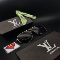 Louis Vuitton Ultra Violet Unisex Sunglasses