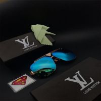 Louis Vuitton Ultra Violet Unisex Sunglasses