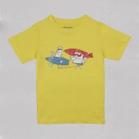 Kids Round Neck T-Shirt - Surfing - Yellow