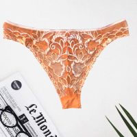 Best Fitted Orange Embroidered Thong