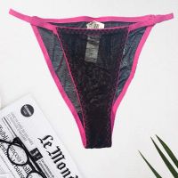 Splash See Through Lace String Bikini Panty