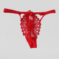 Hot Red Crotch Double String Thong