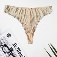 Beige Soft Lace Front Bow Thong