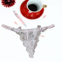 Classic White Floral Lace T-String Thong