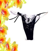 Splash Front Open Lace Double G-String Thong