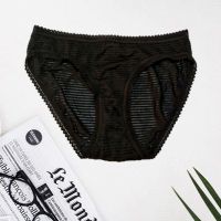 Black Transparent Hipster Tease Panty