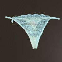 Victoria’s Secret White Lacy G-String Thong