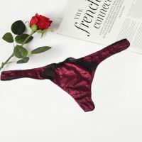 Secret Possessions Burgundy Lace Thong