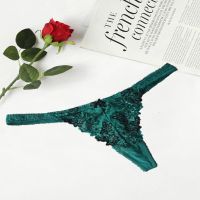 Sexy Green Floral Embroidered G-String Thong