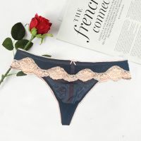 Mark & Spencer Black Lace Thong