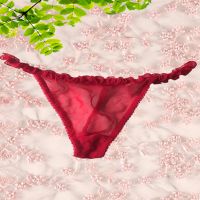 Lasenza See Through Red T-String Thong  