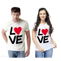 Valentine's Couple T-Shirt